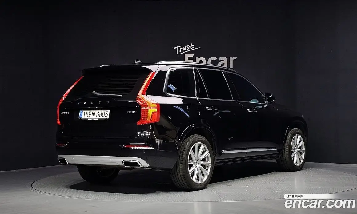 Volvo XC90 2019 2.0 автомат (гидро), фото 2 Volvo XC90 2019 2.0 автомат (гидро), фото 2