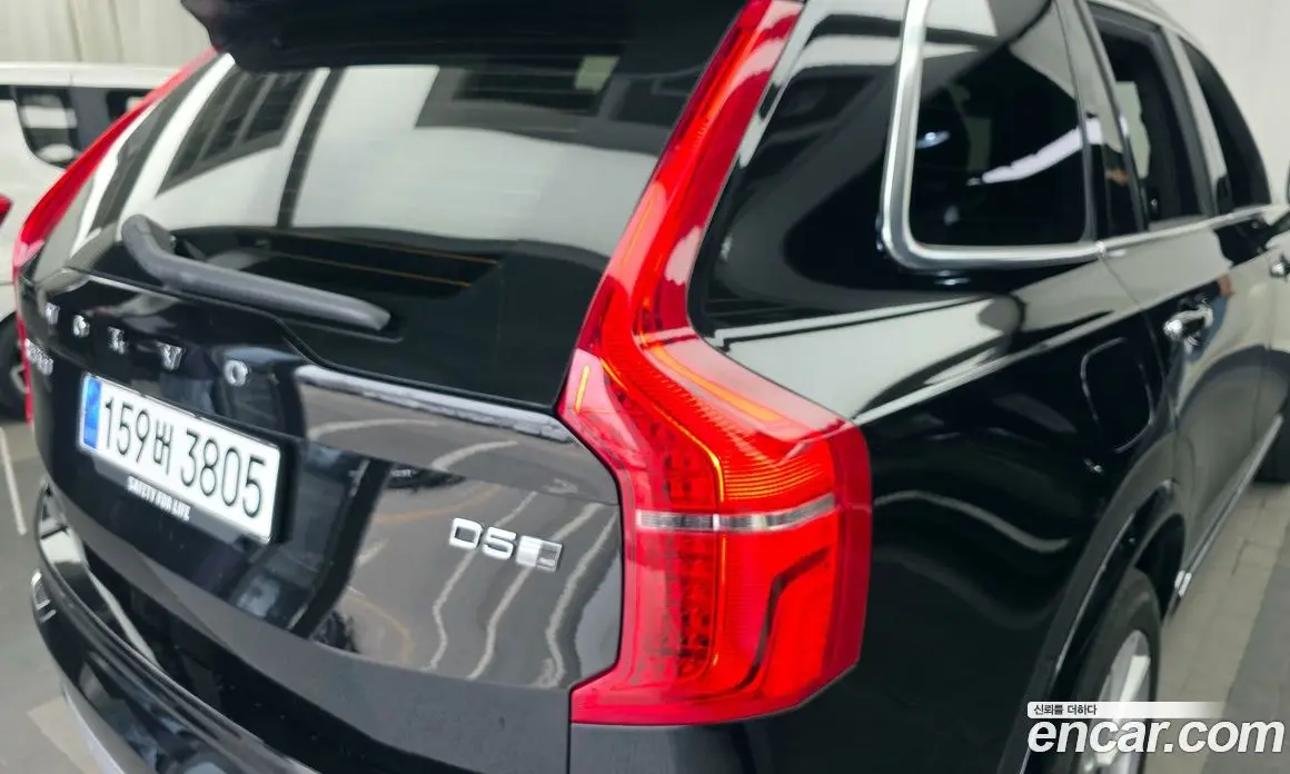 Volvo XC90 2019 2.0 автомат (гидро), фото 9 Volvo XC90 2019 2.0 автомат (гидро), фото 9