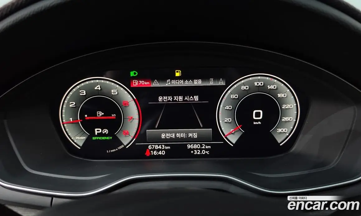 Audi A4 2023 2.0 автомат (гидро), фото 11 Audi A4 2023 2.0 автомат (гидро), фото 11