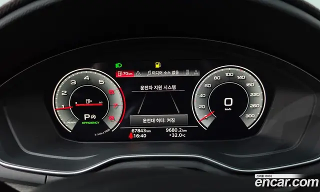 Audi A4 2023 2.0 автомат (гидро), миниатюра 11 Audi A4 2023 2.0 автомат (гидро), миниатюра 11
