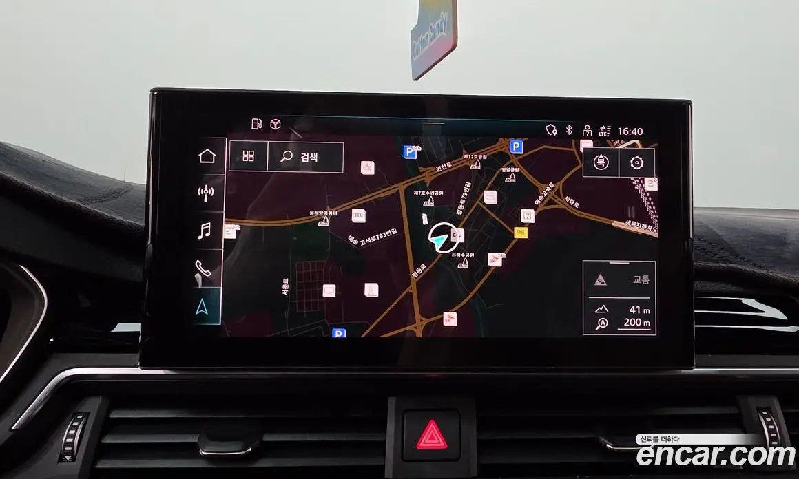 Audi A4 2023 2.0 автомат (гидро), фото 18 Audi A4 2023 2.0 автомат (гидро), фото 18