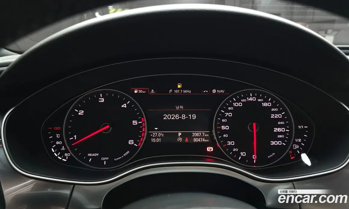 Audi A6 2016 3.0 автомат (гидро), фото 8 Audi A6 2016 3.0 автомат (гидро), фото 8