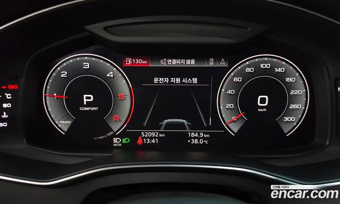 Audi A6 2020 2.0 автомат (гидро), фото 11 Audi A6 2020 2.0 автомат (гидро), фото 11