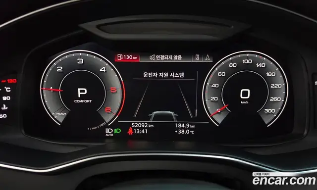 Audi A6 2020 2.0 автомат (гидро), миниатюра 11 Audi A6 2020 2.0 автомат (гидро), миниатюра 11