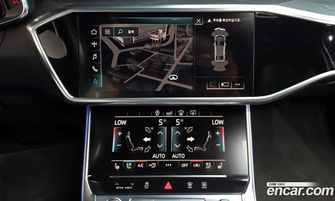 Audi A6 2020 2.0 автомат (гидро), фото 18 Audi A6 2020 2.0 автомат (гидро), фото 18