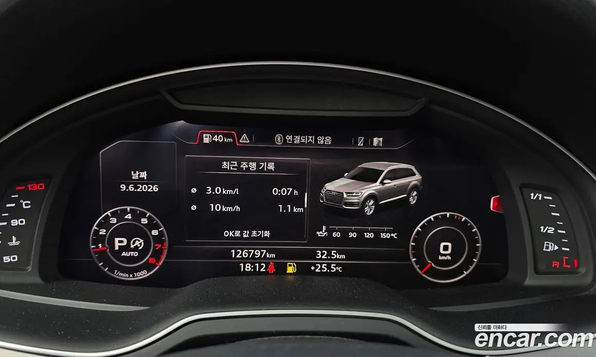Audi Q7 2019 2.0 автомат (гидро), фото 11 Audi Q7 2019 2.0 автомат (гидро), фото 11