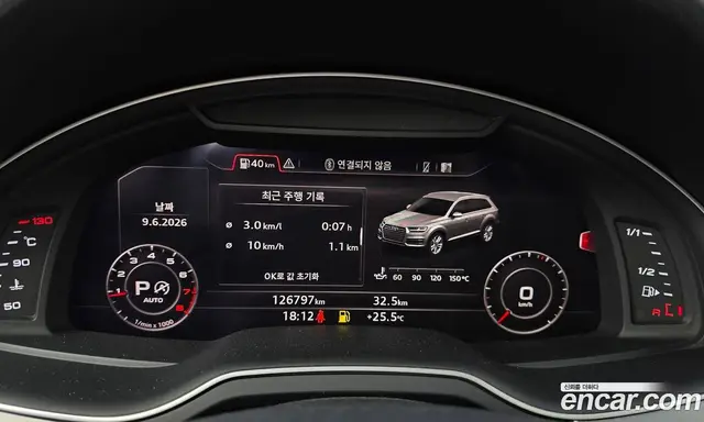Audi Q7 2019 2.0 автомат (гидро), миниатюра 11 Audi Q7 2019 2.0 автомат (гидро), миниатюра 11