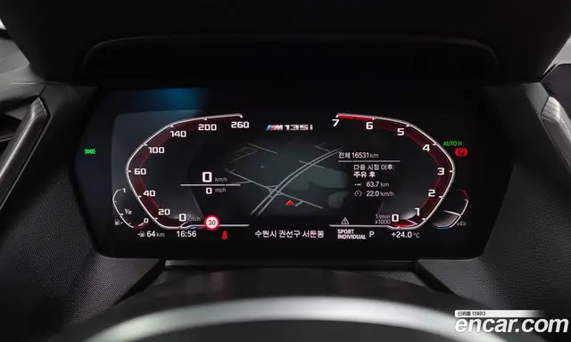 BMW 1 серия 2023 2.0 автомат (гидро), миниатюра 11