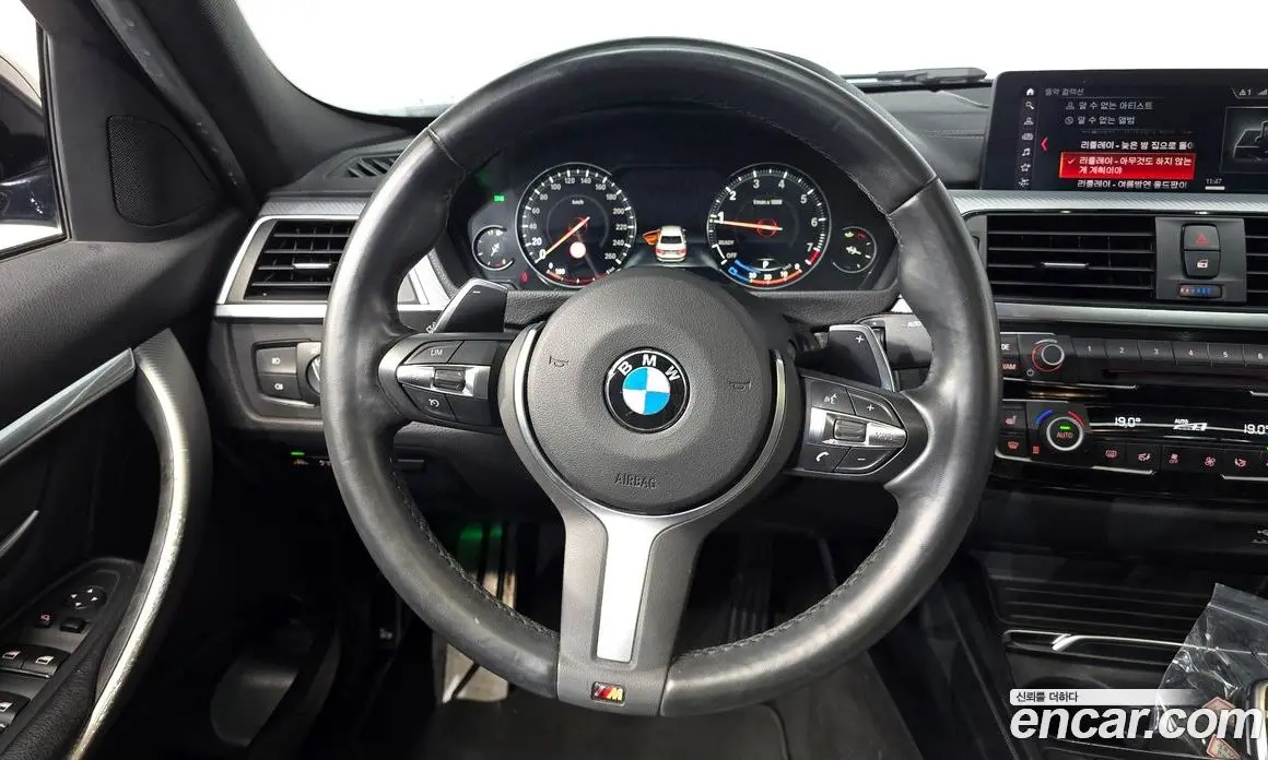 BMW 3 серия 2018 2.0 автомат (гидро), фото 19