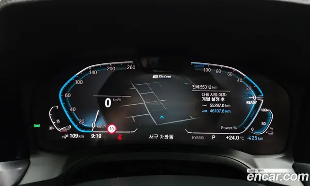 BMW 3 серия 2021 2.0 автомат (гидро), миниатюра 11