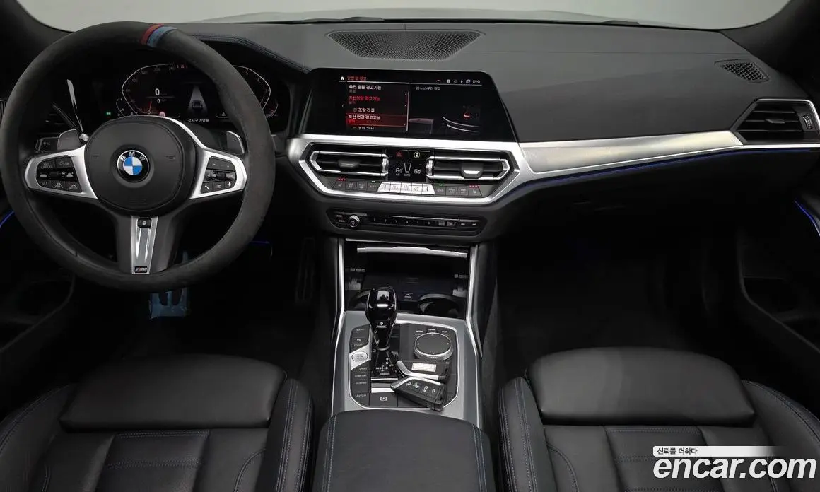 BMW 3 серия 2022 2.0 автомат (гидро), фото 9 BMW 3 серия 2022 2.0 автомат (гидро), фото 9