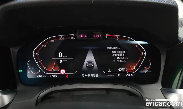 BMW 3 серия 2022 2.0 автомат (гидро), миниатюра 10 BMW 3 серия 2022 2.0 автомат (гидро), миниатюра 10