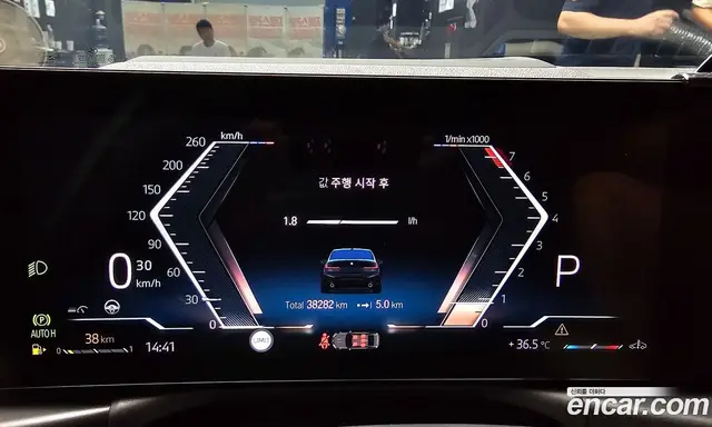 BMW 3 серия 2023 2.0 автомат (гидро), миниатюра 11 BMW 3 серия 2023 2.0 автомат (гидро), миниатюра 11