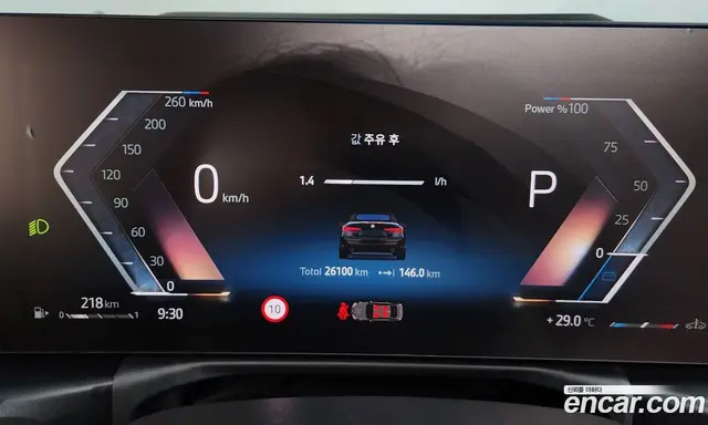 BMW 4 серия 2024 2.0 автомат (гидро), миниатюра 11