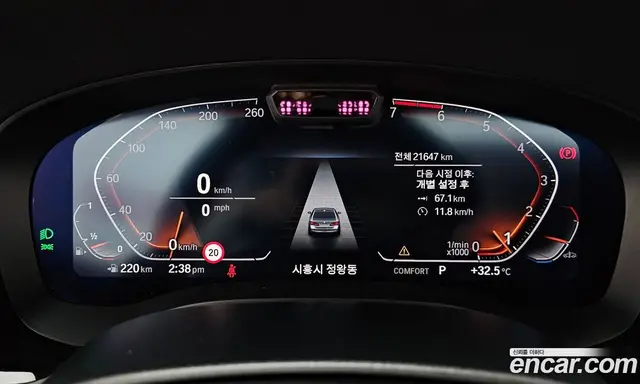 BMW 5 серия 2022 2.0 автомат (гидро), миниатюра 11