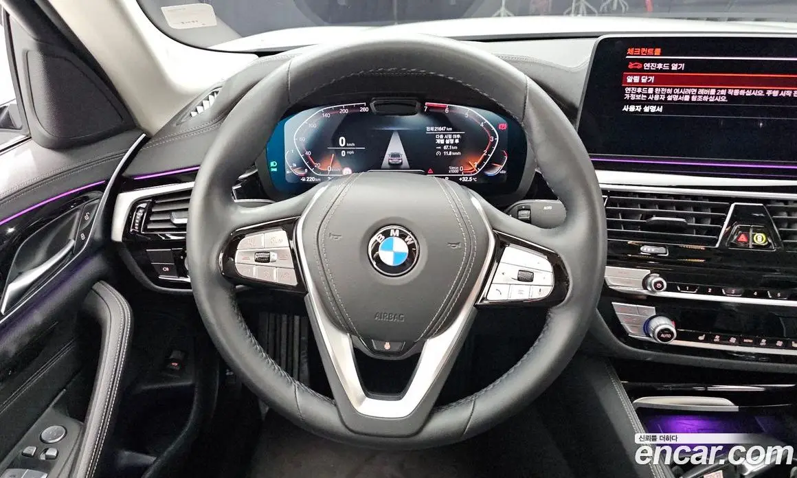 BMW 5 серия 2022 2.0 автомат (гидро), фото 19