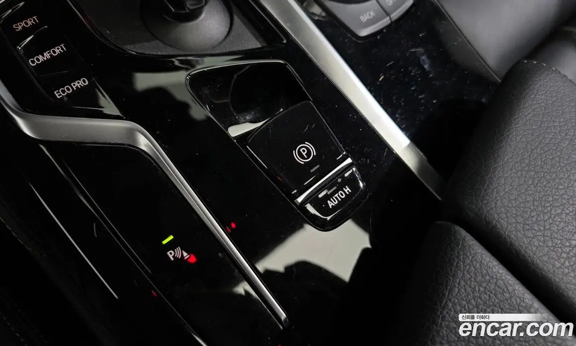 BMW 5 серия 2022 2.0 автомат (гидро), фото 19 BMW 5 серия 2022 2.0 автомат (гидро), фото 19
