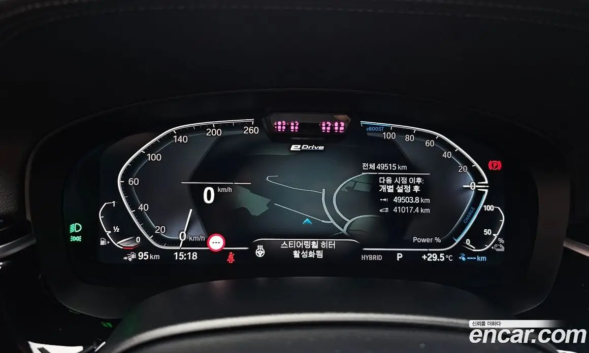 BMW 5 серия 2023 2.0 автомат (гидро), фото 11 BMW 5 серия 2023 2.0 автомат (гидро), фото 11