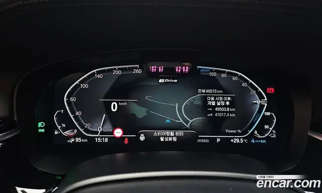 BMW 5 серия 2023 2.0 автомат (гидро), миниатюра 11 BMW 5 серия 2023 2.0 автомат (гидро), миниатюра 11