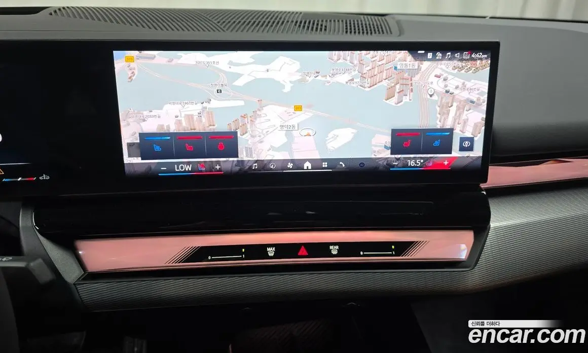 BMW 5 серия 2026 2.0 автомат (гидро), фото 18 BMW 5 серия 2026 2.0 автомат (гидро), фото 18