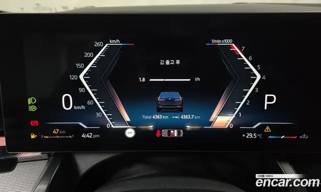 BMW 5 серия 2026 2.0 автомат (гидро), миниатюра 10 BMW 5 серия 2026 2.0 автомат (гидро), миниатюра 10