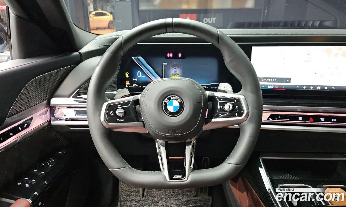 BMW 7 серия 2025 3.0 автомат (гидро), фото 18 BMW 7 серия 2025 3.0 автомат (гидро), фото 18