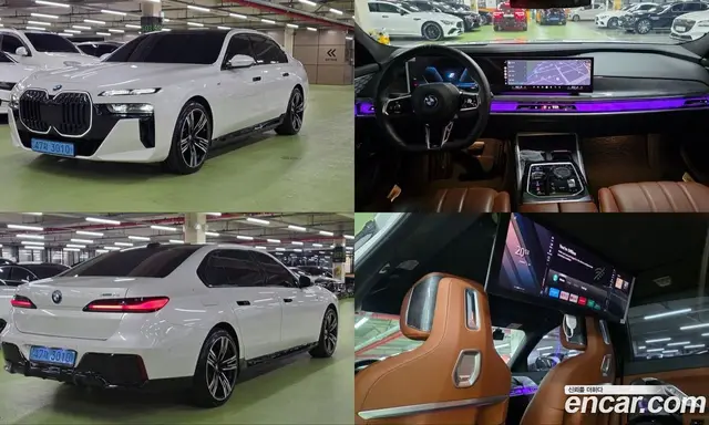 BMW i7, 2023, 94 239 км