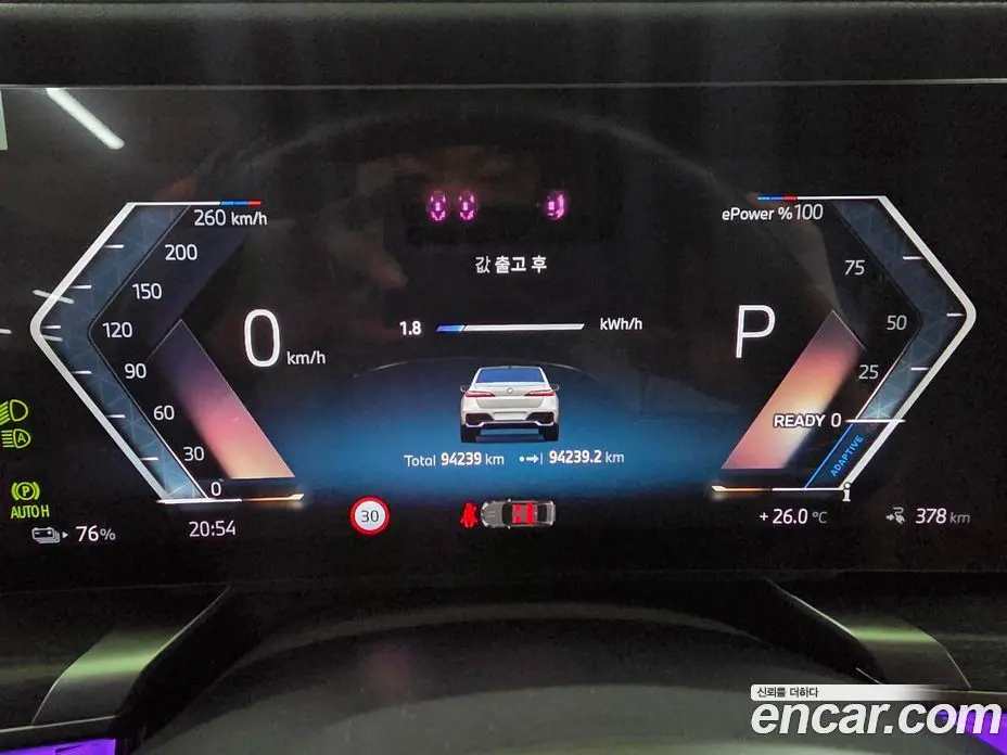 BMW i7 2023 0.3 автомат (гидро), фото 15