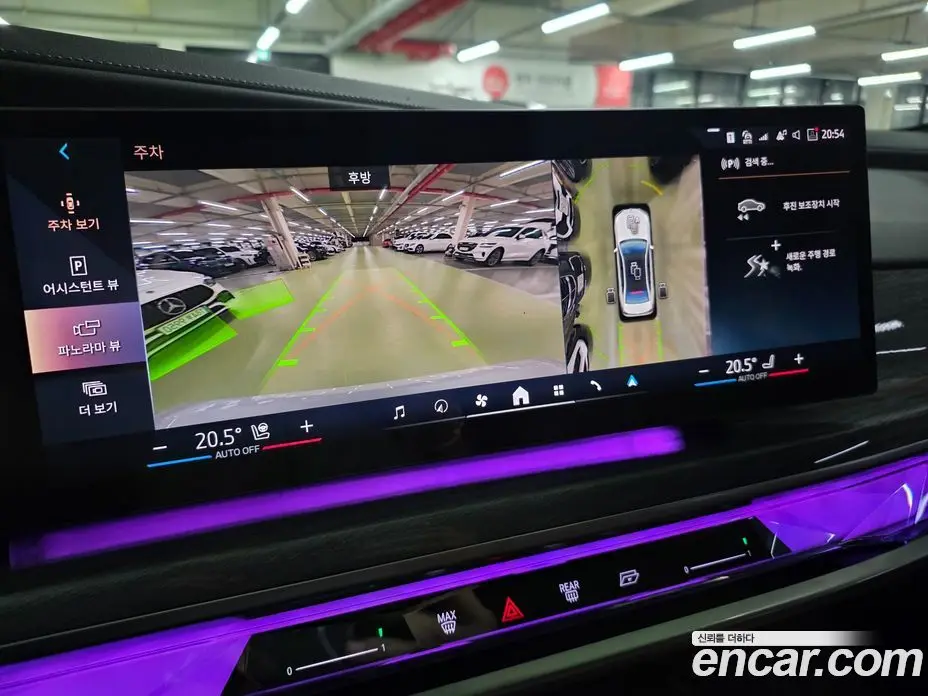 BMW i7 2023 0.3 автомат (гидро), фото 16