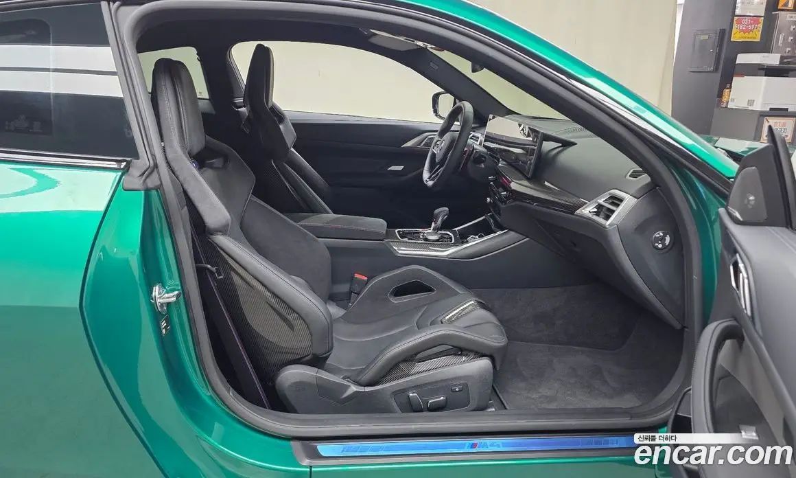 BMW M4 2026 3.0 автомат (гидро), фото 17 BMW M4 2026 3.0 автомат (гидро), фото 17