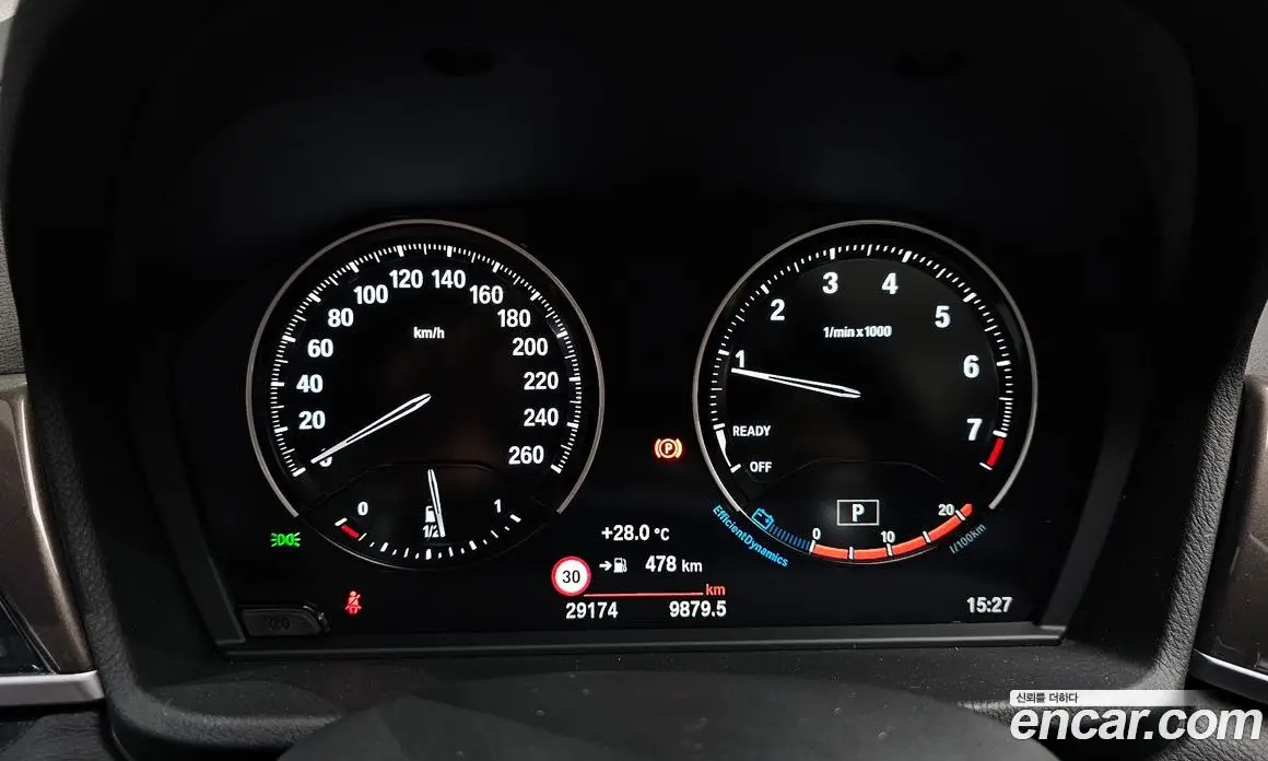 BMW X1 2021 2.0 автомат (гидро), фото 11