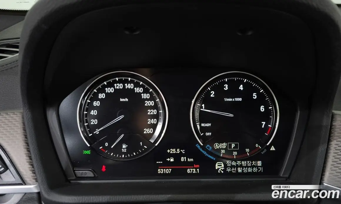 BMW X2 2022 2.0 автомат (гидро), фото 11