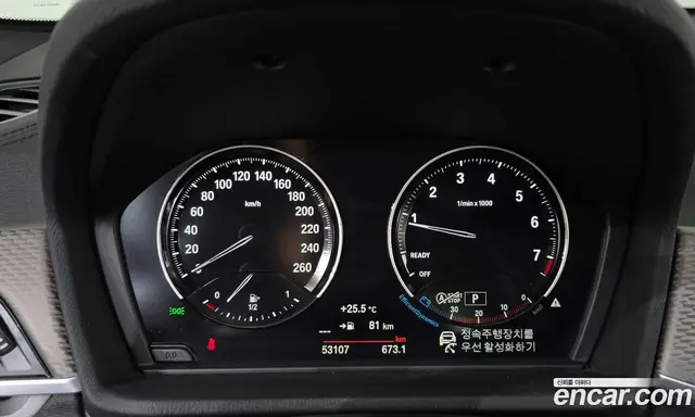 BMW X2 2022 2.0 автомат (гидро), миниатюра 11