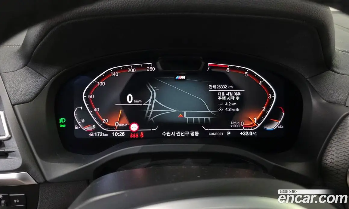 BMW X4 2024 2.0 автомат (гидро), фото 10