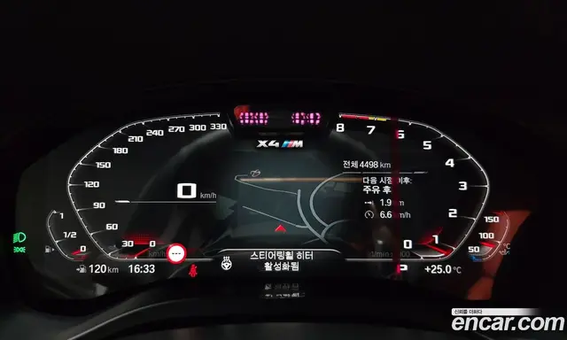 BMW X4M 2025 3.0 автомат (гидро), миниатюра 11 BMW X4M 2025 3.0 автомат (гидро), миниатюра 11