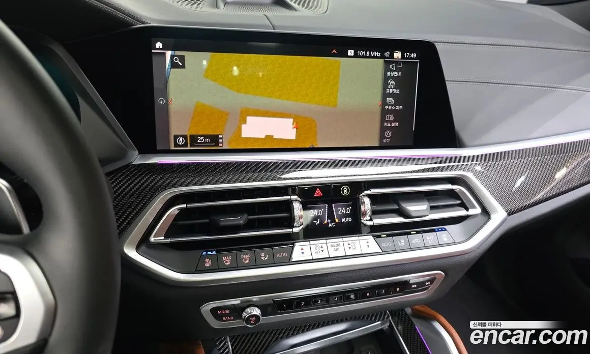 BMW X6 2023 4.4 автомат (гидро), фото 20 BMW X6 2023 4.4 автомат (гидро), фото 20