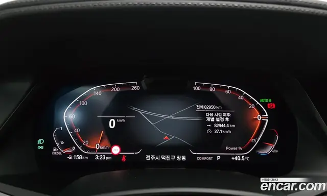 BMW X7 2021 3.0 автомат (гидро), миниатюра 11