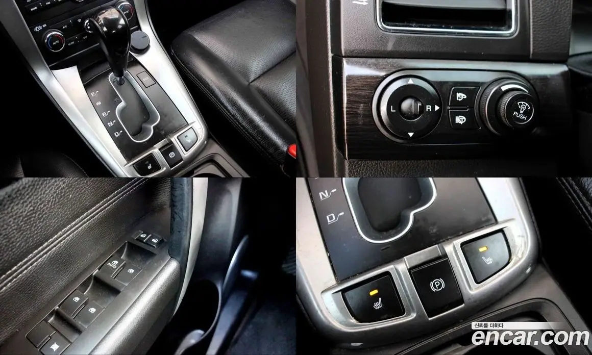 Chevrolet Captiva 2015 2.2 автомат (гидро), фото 15 Chevrolet Captiva 2015 2.2 автомат (гидро), фото 15