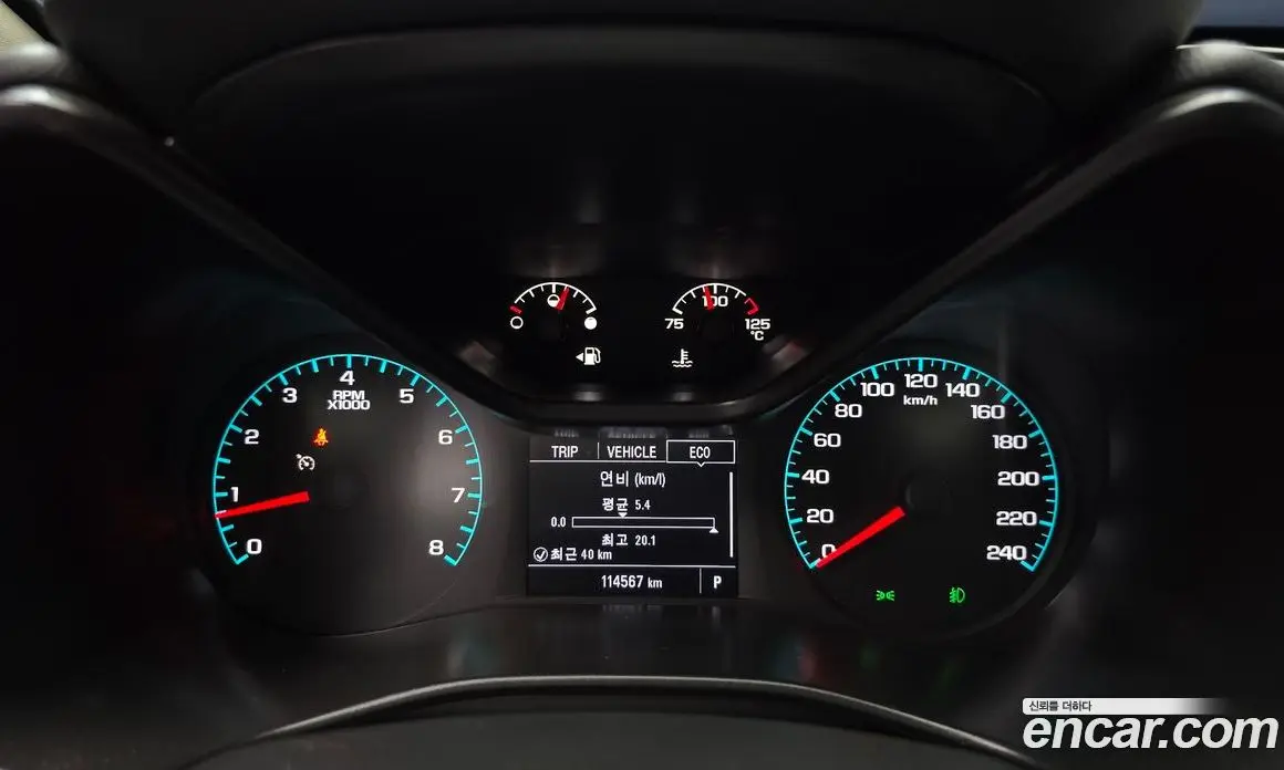 Chevrolet Colorado 2021 3.6 автомат (гидро), фото 8
