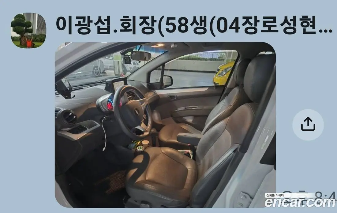 Chevrolet Spark 2014 1.0 автомат (гидро), фото 14