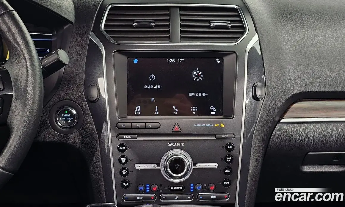 Ford Explorer 2019 2.3 автомат (гидро), фото 20 Ford Explorer 2019 2.3 автомат (гидро), фото 20