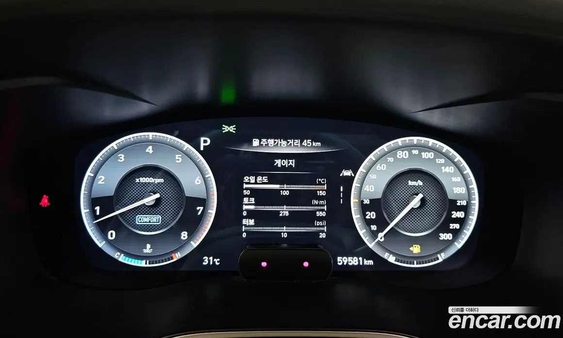 Genesis G70 2018 3.3 автомат (гидро), фото 11 Genesis G70 2018 3.3 автомат (гидро), фото 11