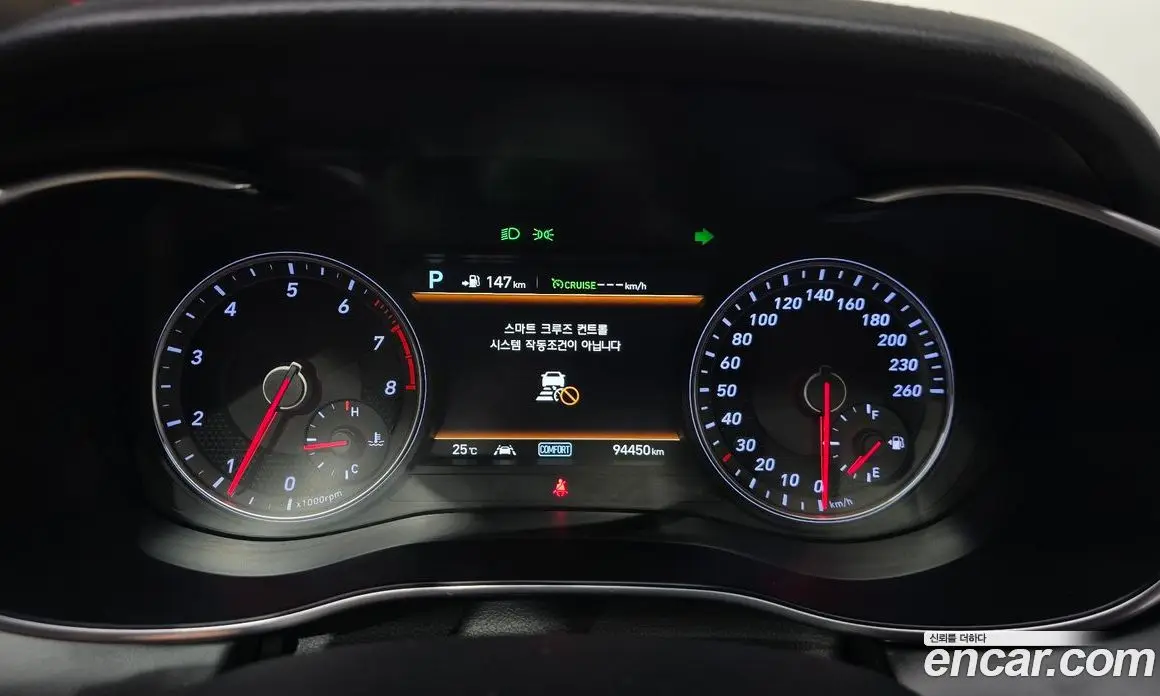 Genesis G70 2018 2.0 автомат (гидро), фото 11