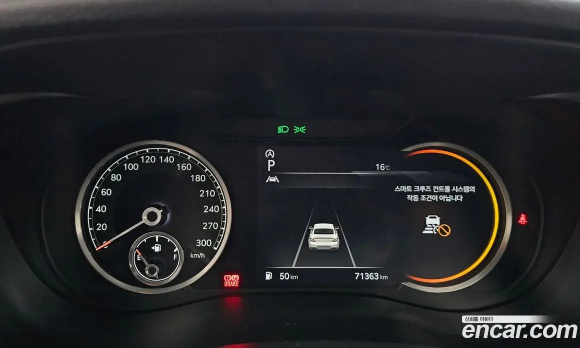 Genesis G70 2022 2.0 автомат (гидро), фото 11 Genesis G70 2022 2.0 автомат (гидро), фото 11