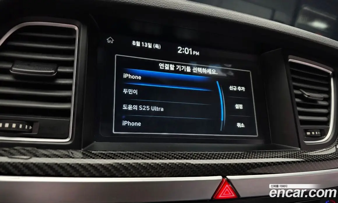 Genesis G80 2018 3.3 автомат (гидро), фото 19