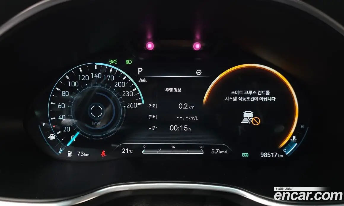 Genesis G80 2020 2.5 автомат (гидро), фото 11