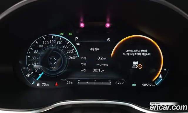 Genesis G80 2020 2.5 автомат (гидро), миниатюра 11