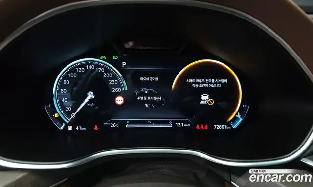 Genesis G80 2021 2.5 автомат (гидро), миниатюра 11 Genesis G80 2021 2.5 автомат (гидро), миниатюра 11