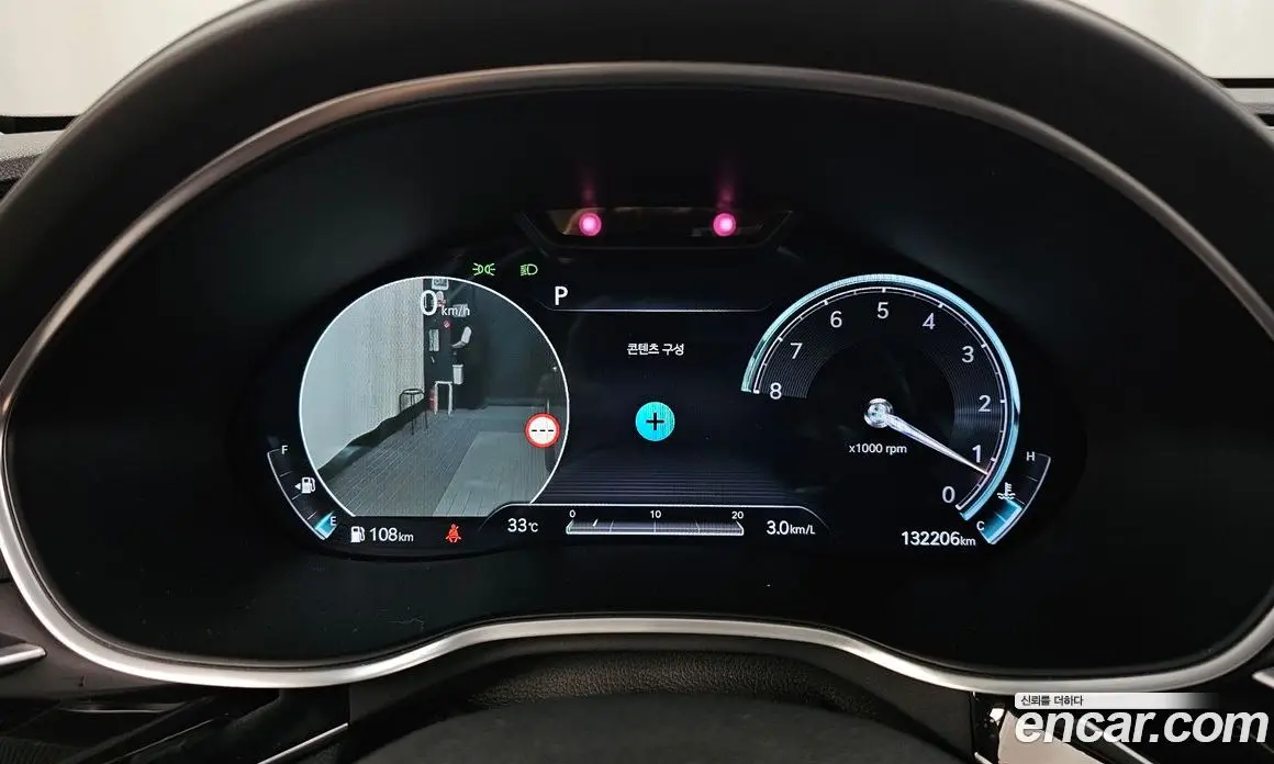 Genesis G80 2022 2.5 автомат (гидро), фото 11 Genesis G80 2022 2.5 автомат (гидро), фото 11