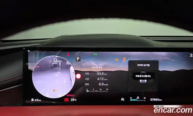 Genesis G80 2024 3.5 автомат (гидро), миниатюра 11 Genesis G80 2024 3.5 автомат (гидро), миниатюра 11